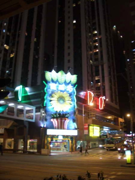 02-07-2004 16.36.35.jpg
