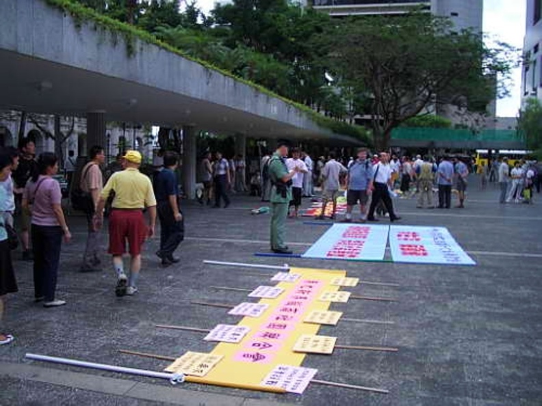 10-07-2004 8.31.33.jpg