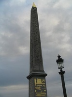 img 5138